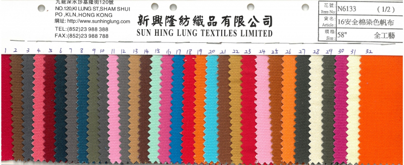 N6133 58" 16 safety cotton dyed canvas full craft P.1